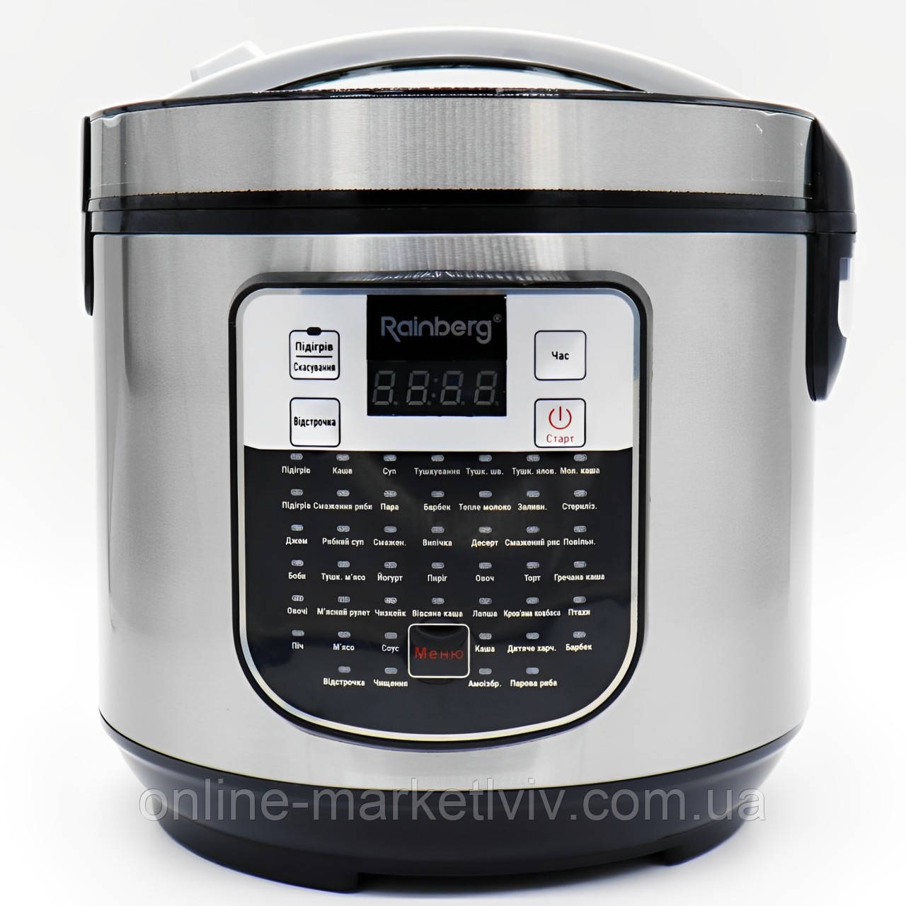 Мультиварка 6 л, 45 програм, Rainberg RB-6209 з антипригарним покриттям / Мультиварка з решіткою для фритюру, фото 1