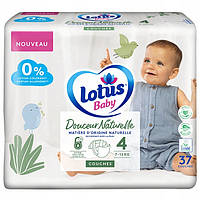 Підгузки Lotus Baby Douceur Naturelle 4 (7-12 кг) 37шт