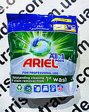 Гель-капсули для прання Ariel All in 1 Pods Original MEGA PACK 45шт./уп. 970676