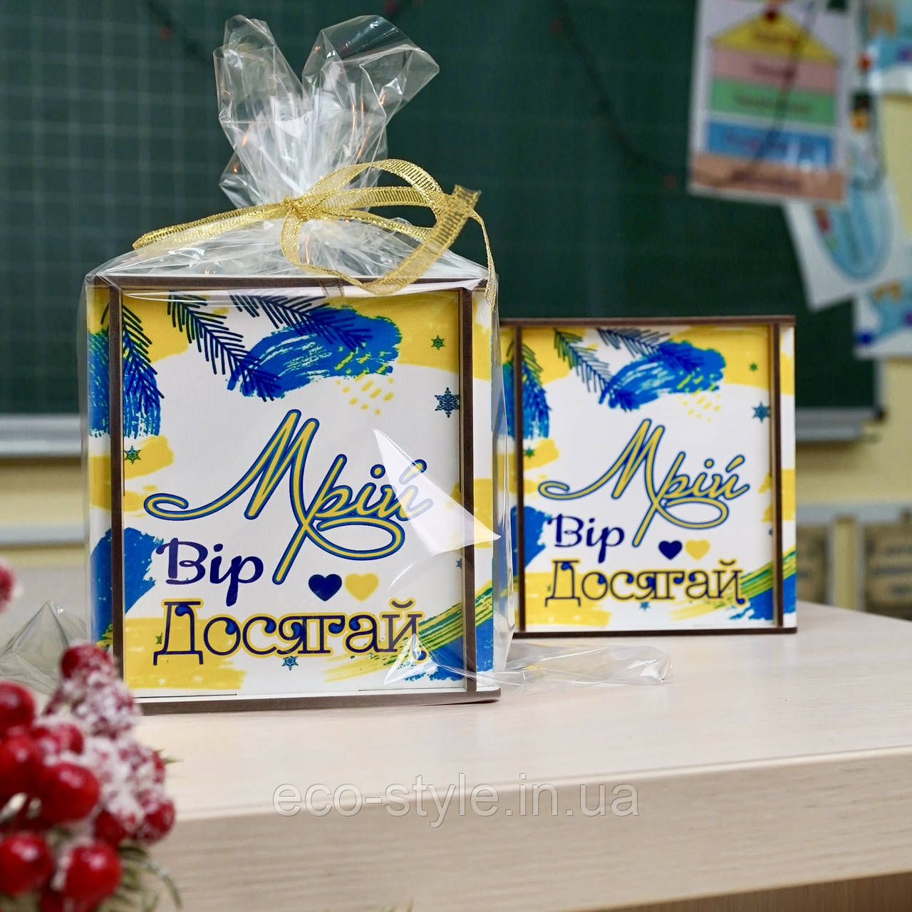 Скарбничка вчителю. Скарбничка для школяра. 10 см. Подарунок вчителю. Новорічний подарунок школяреві, фото 1