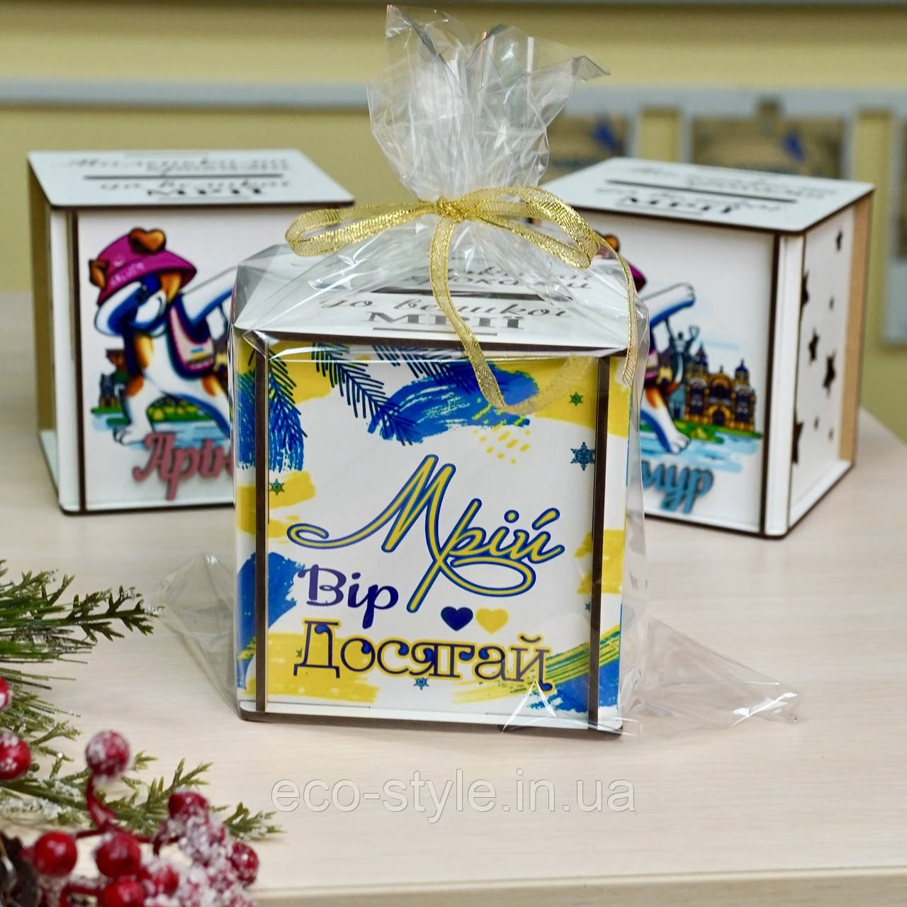 Подарунок до школи на Новий рік. Копілка для школяра. 12 см Подарунок першокласнику. Подарунок школяру на Новий рік, фото 1