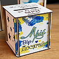 Подарунок на 1 вересня. Подарунок на День знань. Подарунок до школи. Копілка для школяра 12 см. Скарбничка 12 см, фото 5
