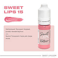 Пігмент для перманентного макіяжу SWEET LIPS № 15