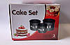 Форми для випікання кексних пасок Cake set 3шт з гранітним напиленням, фото 8