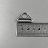 Трикутник для сумки 25 мм, нікель - 2,5 см, фото 2