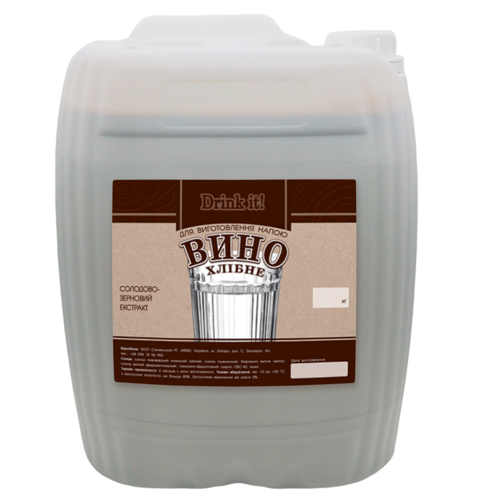 Солодово-зерновий екстракт Drink it Хлібне вино, 14 кг