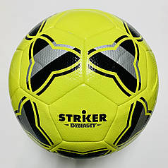 Футбольний м'яч Practic Striker Dynasty Розмір 5 (Гібридний)