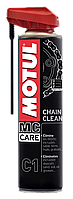 Очиститель промывка цепей мотоциклов Motul C1 Chain Clean (815816/102980) 400мл