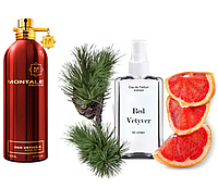 Montale Red Vetyver 110 мл - Духи для чоловіків (Монталь Ред Ветивер) )Дуже Стійка Парфумерія