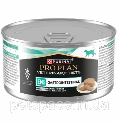 Консерви ProPlan Veterinary Diets GASTROINTESTINAL (для кішок з хворобами шлунку ) 195г.