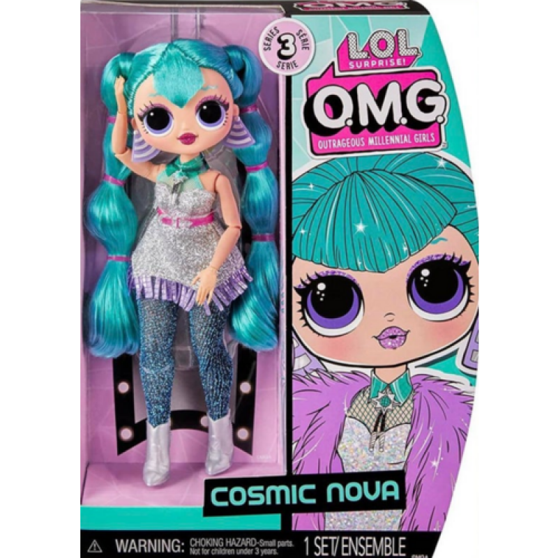Лялька L.O.L. SURPRISE! серії "O.M.G. HoS" S3 — КОСМІЧНА ЗВІЗДА (з аксесуарами) 588566
