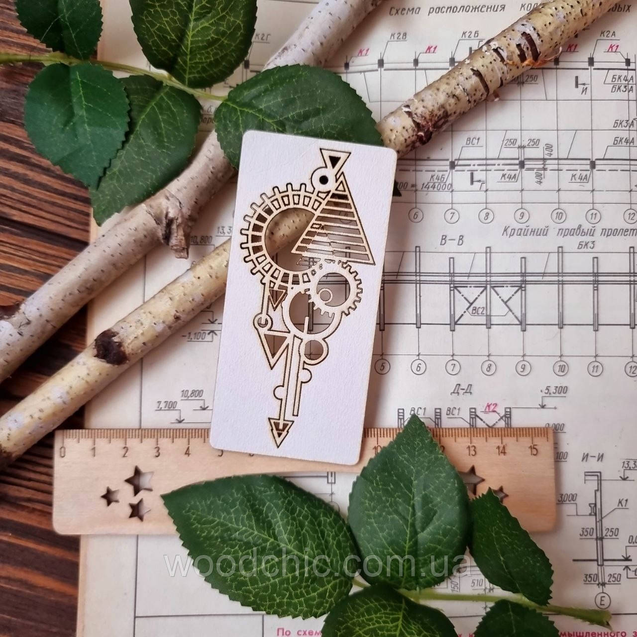 Чіпборд механізм з трикутником, фото 1