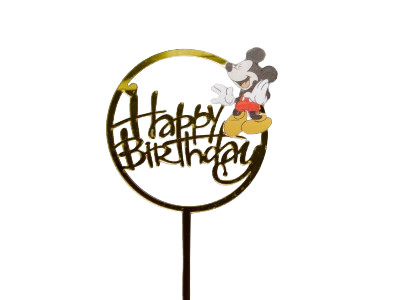 Дзеркальний топпер Happy Birthday Міккі Маус