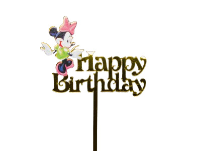 Дзеркальний топпер Happy Birthday Мінні Маус