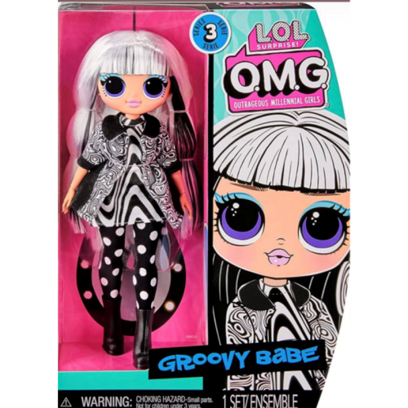 Лялька L.O.L. SURPRISE! серії "O.M.G. HoS" S3 — Заводна крихітка (з аксесуарами) 588573