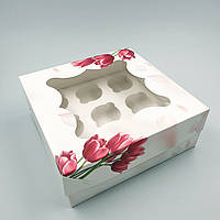 Коробка для капкейков на 9 шт Тюльпаны 26х26х9 см