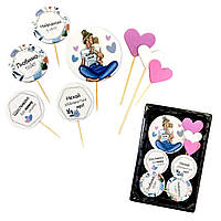 Набір цукрових прикрас Для мами (Slado)