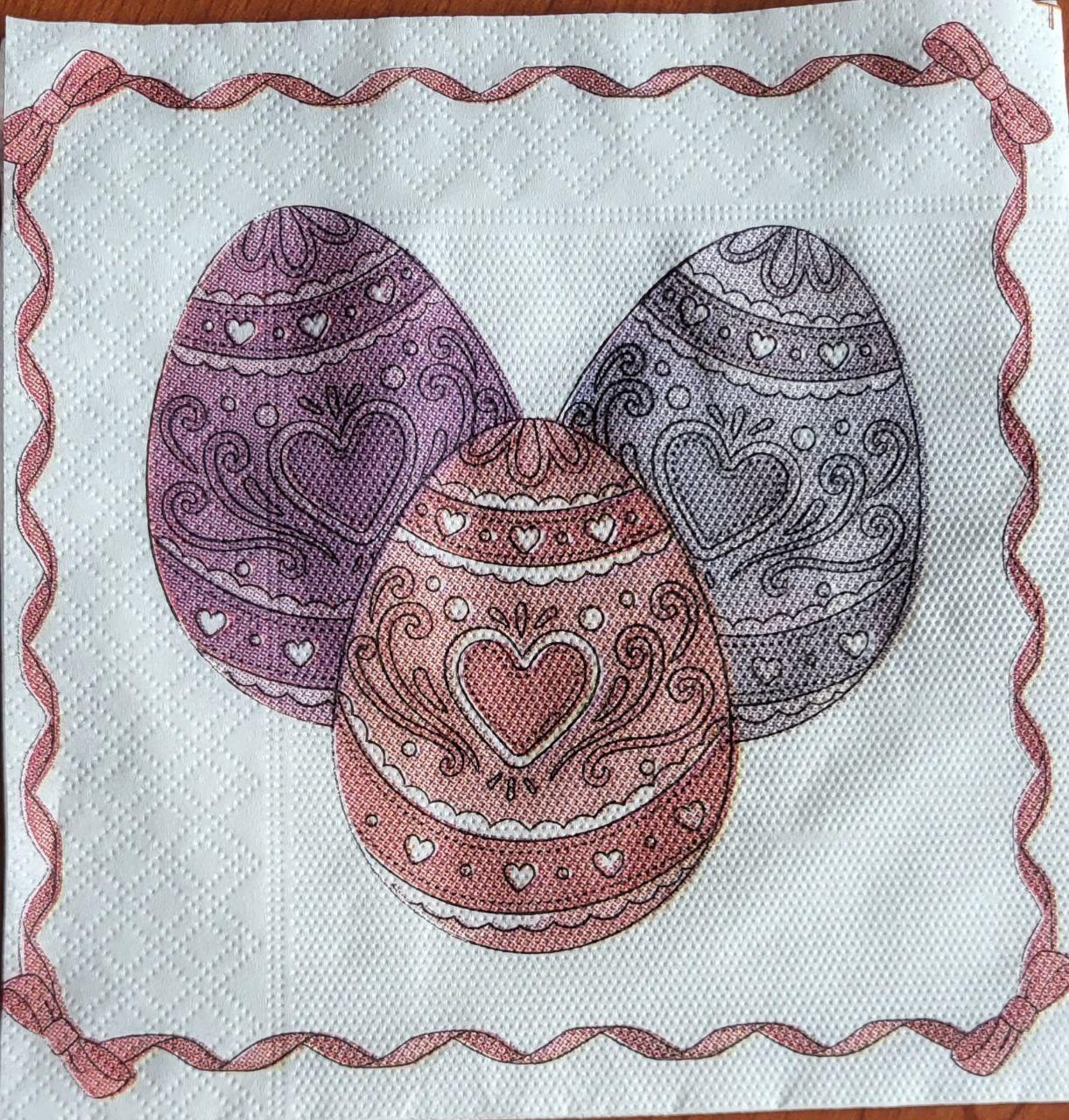 Серветка паперова 330*330, 2-х шарова, "Крашенка", 20 шт.