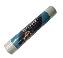 Пергамент білий для випікання (ширина 29 см) 50 м