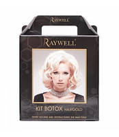 Набор для восстановления волос Raywell Botох Hairgold Kit 3x150 мл