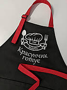 Фартух дитячий Latte Junior 7-12 років Чорний з червоним, фото 2