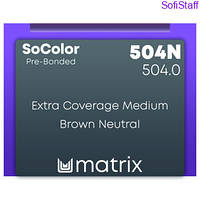 Socolor Pre-Bonded Extra Coverage фарба для волосся з покриттям сивини (504N)