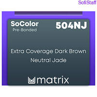 Socolor Pre-Bonded Extra Coverage фарба для волосся з покриттям сивини (504NJ)