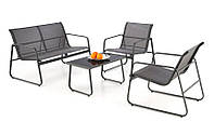 Садовый набор CONOR (диван+кресло 2x+журнальный столик) темно-серый/светло-серый Halmar
