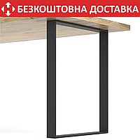 Опора из металла для стола 600×70мм, высота 730мм