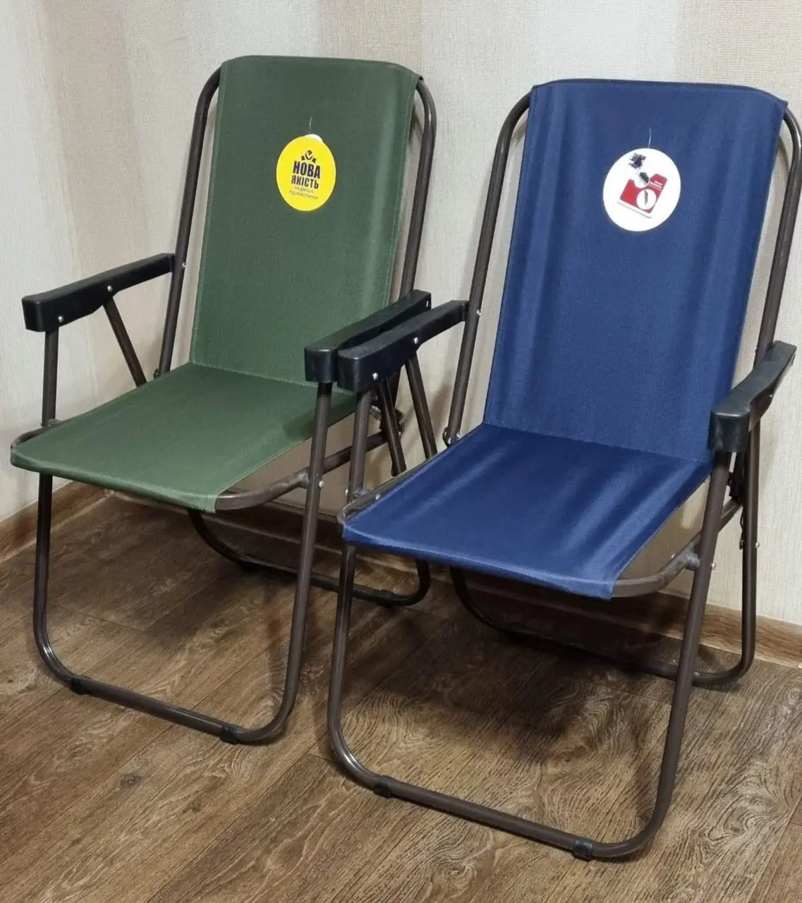 Стілець розкладний - крісло складане для пікніка та відпочинку на природі "Фідель", фото 1