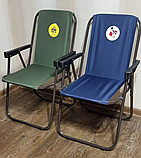 Стільчик розкладний - крісло складане для пікніка та відпочинку на природі "Фідель", фото 6