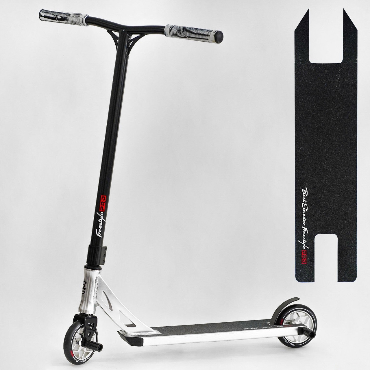 Самокат трюковий хік система Best Scooter Freestyle N-31020 Чорний / Срібний Трюковий самокат підлітковий