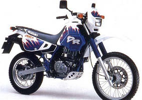 DR 650R