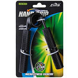 Еспандер кистьовий CIMA 112.5 кг еспандер ножиці 250LB CM-W919/250, фото 2