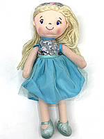 Кукла мягконабивная 34 см в голубом платье (CY-2)