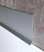 Плинтус накладной алюминиевый BEST DEAL 3/40 Серебро матовое, высота 40 мм, длина 2,5 м