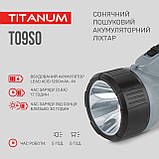 Ліхтар пошуковий TITANUM TLF-T09SO, сонячна панель, ЗП 220V, фото 2