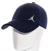 Спортивная бейсболка кепка закрытая на резинке Jordan Темно-синий