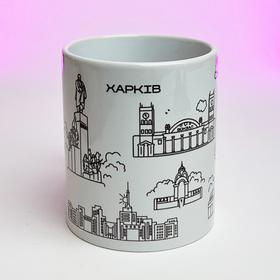 Кружка Cult - Визначні місця Харкова, фото 1