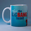 Кружка RWB - The Big Bang Theory, фото 3