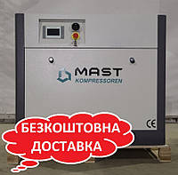 Гвинтовий компресор Mast SH-20 inverter 15 кВт 10 Бар