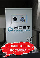 Осушитель сжатого воздуха MAST SHB-10 1500 л/хв