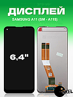 Дисплей Samsung A11 (SM-A115) без рамки с сенсором в сборе экран на Самсунг А11
