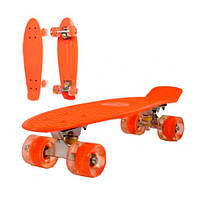 Скейтборд Пенни 56 см. Свет. колёса PROFI MS 0848-5 Оранжевый