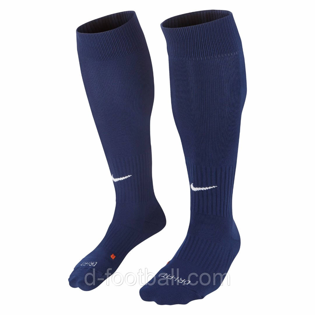 Гетри футбольні (сині) Nike Classic II SX5728-411, Темно-синій, Розмір (EU) — 38-42