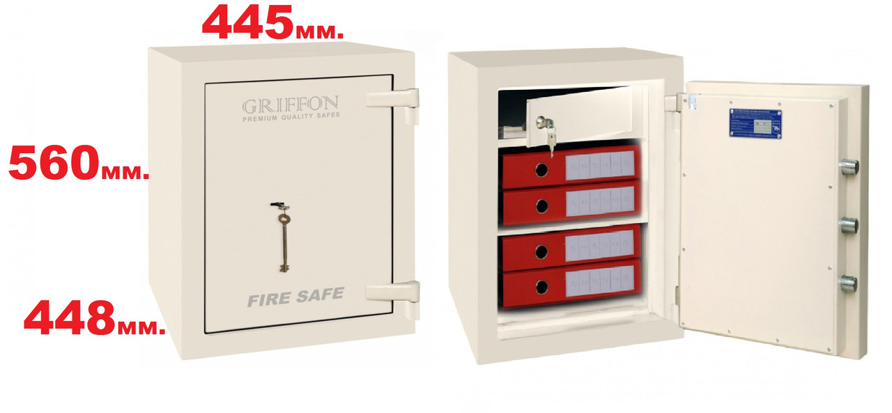 Вогнестійкий сейф меблевий Griffon FSL.57.K CREAM, сейф для грошей, сейф для документів, сейф для пістолета