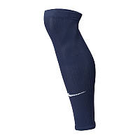 Футбольные гетры без носка Nike Squad Leg Sleeve SK0033-410, Синий, Размер (EU) - L/XL