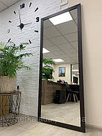Зеркало большое настенное цвет Венге в полный рост 180х80 и под заказ, в раме мдф ростовое коричневое