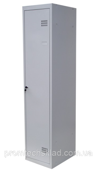 Шафа для одягу металева однокамерна, однорівнева. Ширина 300 мм (без пдв)