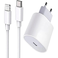 Блок быстрой зарядки с кабелем Fast Charge для iPhone 20W 3.0A White